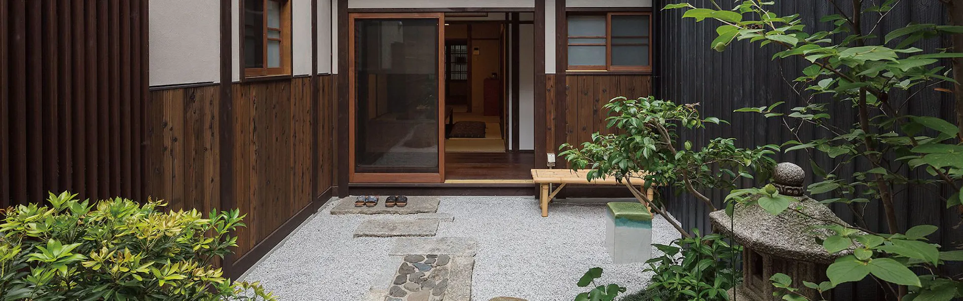 雅樂庵 - がらくあん 〈一棟貸し町家〉