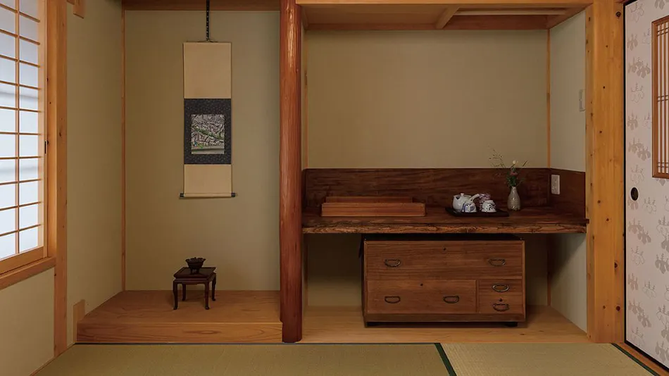 Garaku-an - Traditional Machiya House Rental