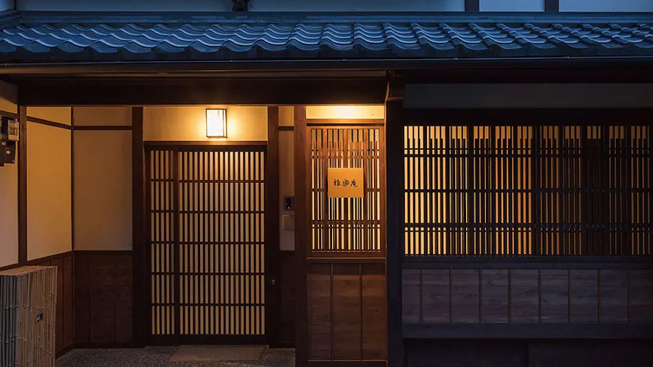 Garaku-an - Traditional Machiya House Rental