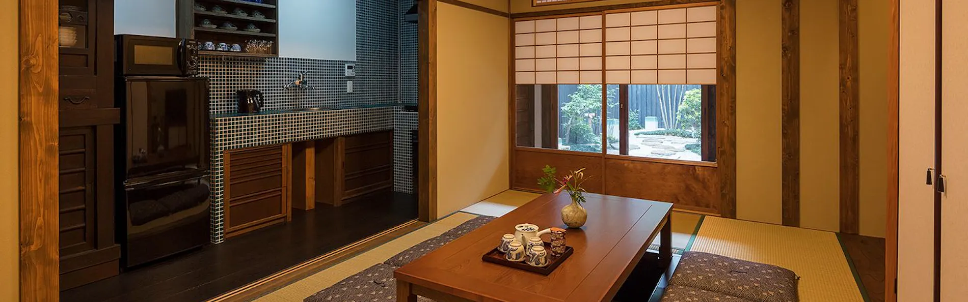 雅樂庵 - がらくあん 〈一棟貸し町家〉