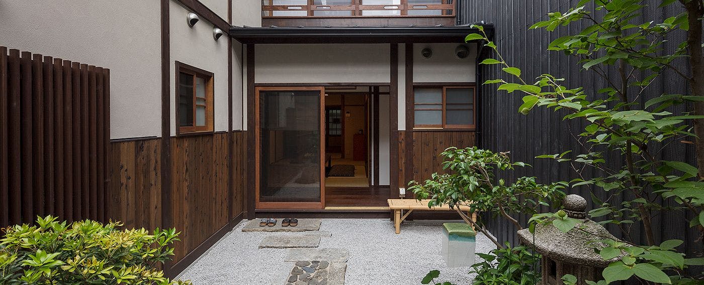 雅樂庵 - がらくあん 〈一棟貸し町家〉