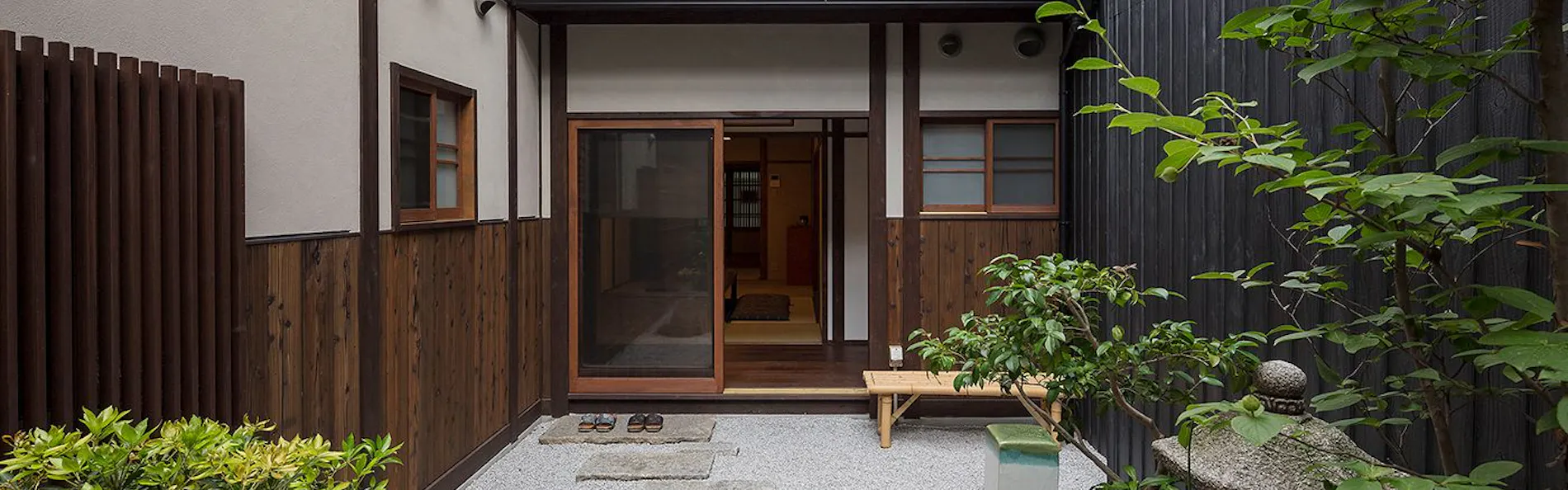 雅樂庵 - がらくあん 〈一棟貸し町家〉