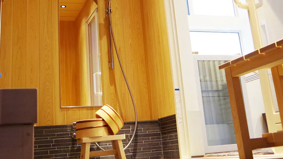 Uji Ichiban Yado Nigauri