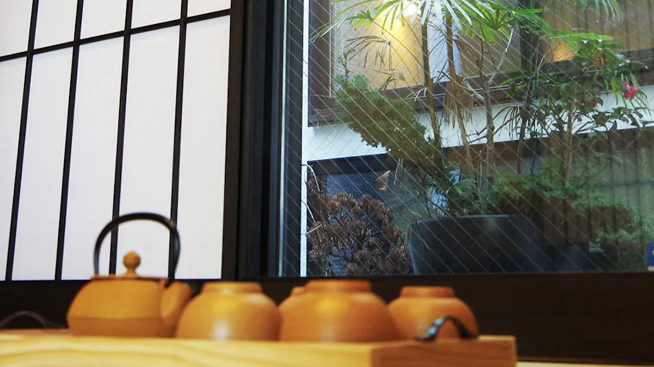 Uji Ichiban Yado Nigauri