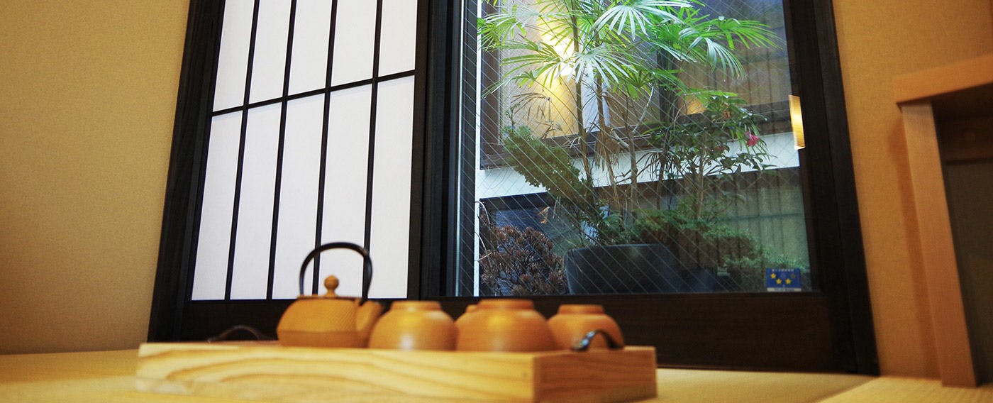 Uji Ichiban Yado Nigauri