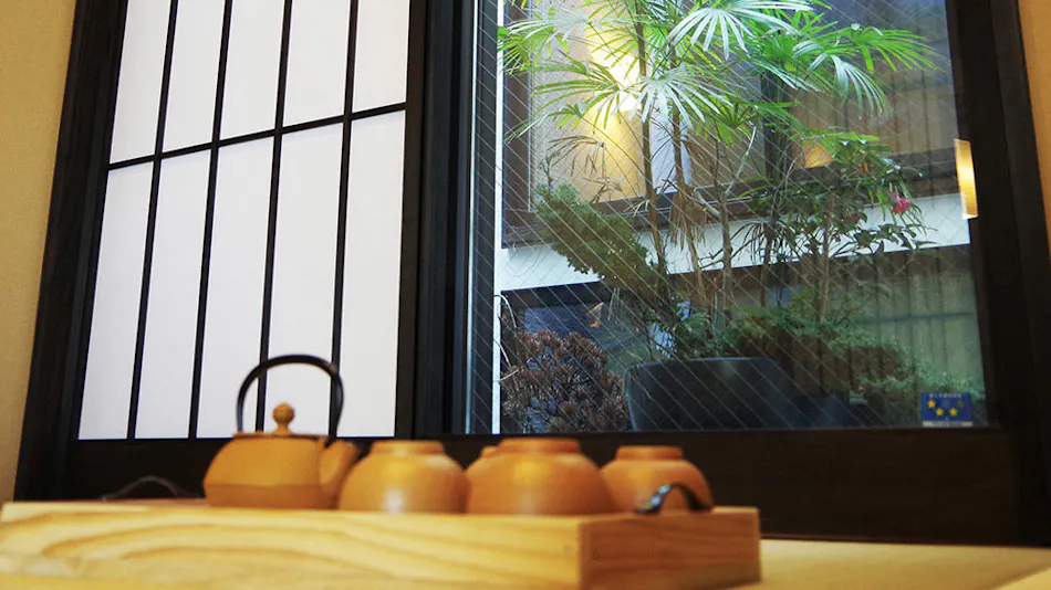 Uji Ichiban Yado Nigauri