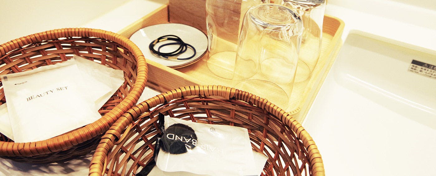 Uji Ichiban Yado Nigauri