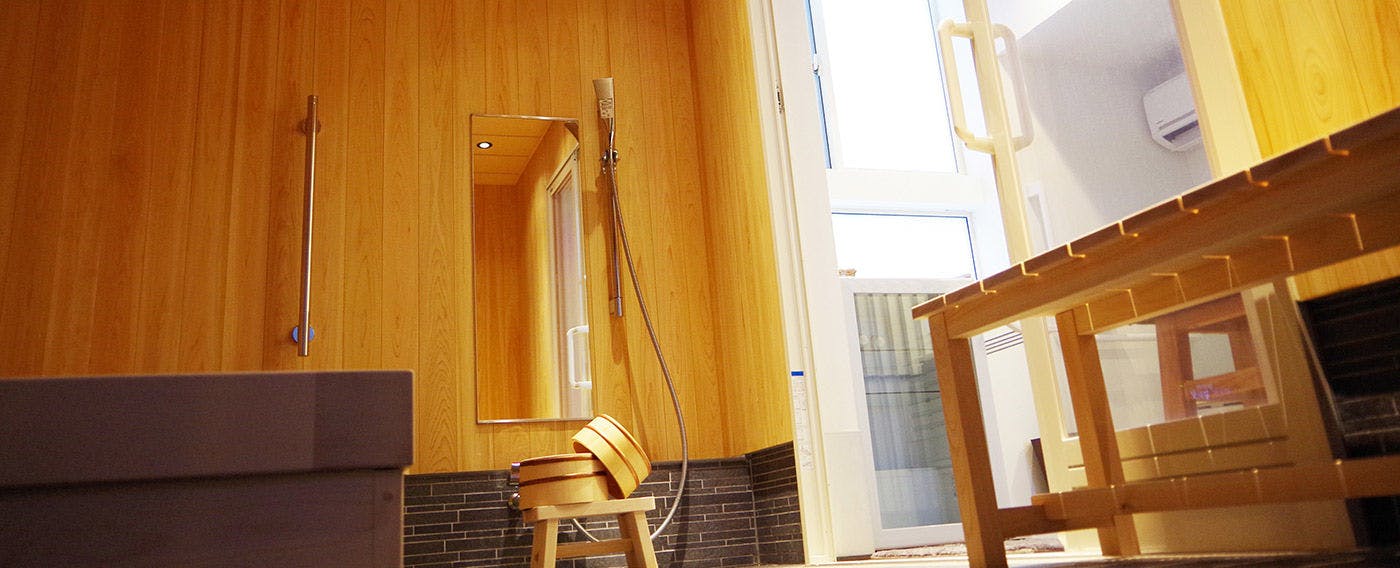 Uji Ichiban Yado Nigauri