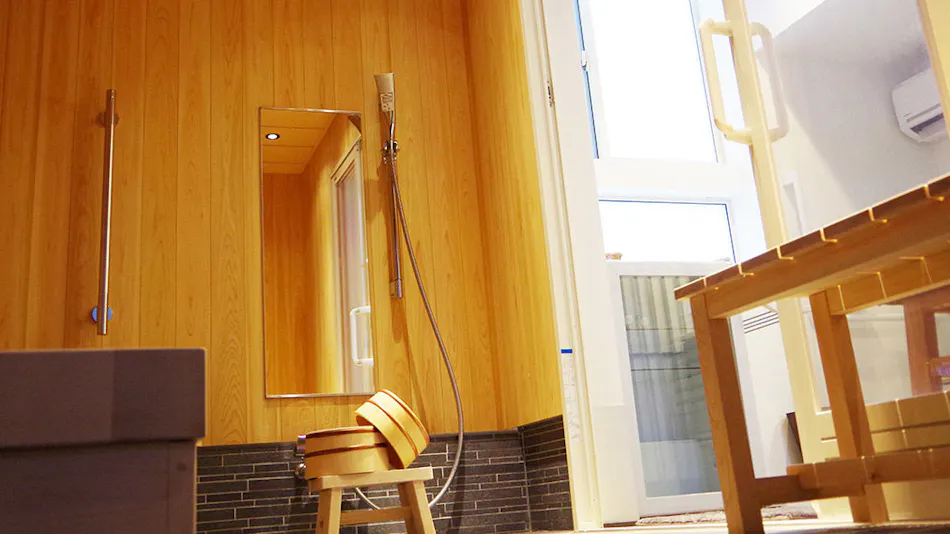 Uji Ichiban Yado Nigauri