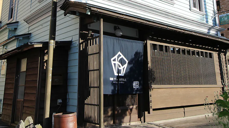 Hakodate Classic Hotels