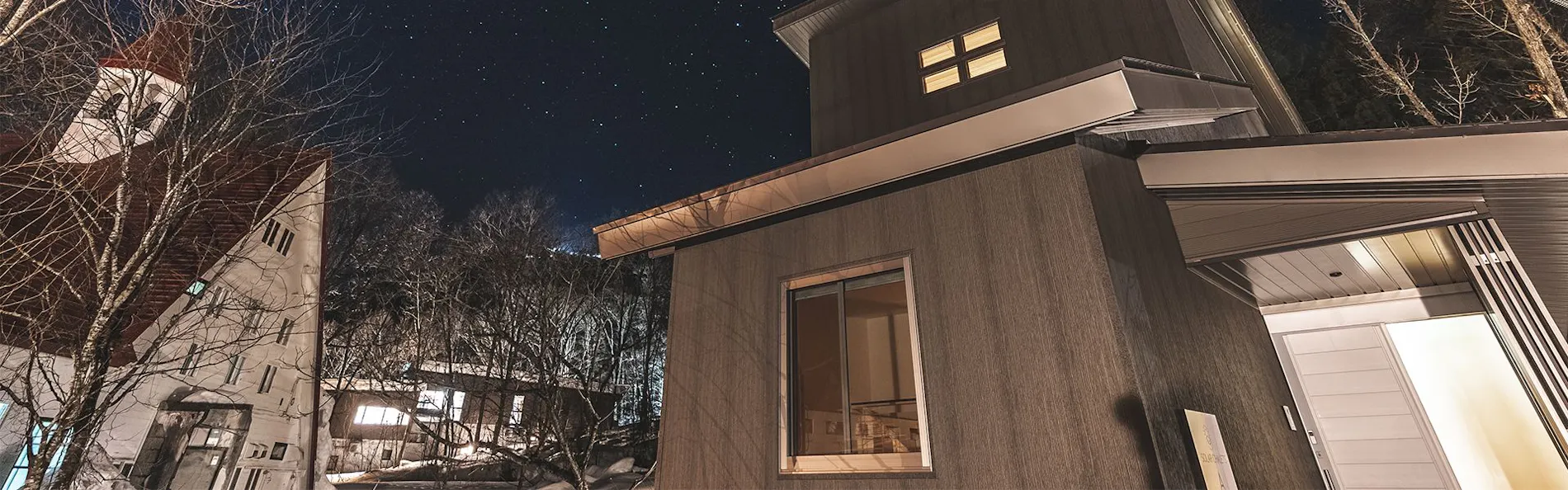 Solar Chalet (ソーラーシャレー)By 白馬ホスピタリティグループ
