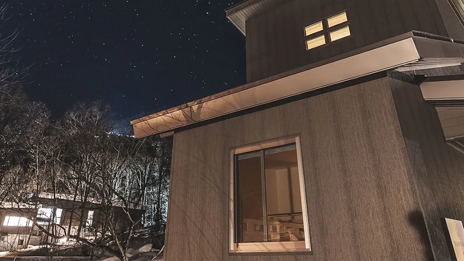 Solar Chalet by HHG
