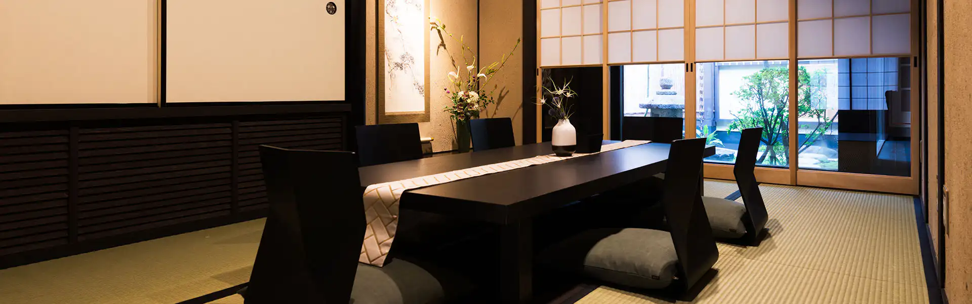 和室