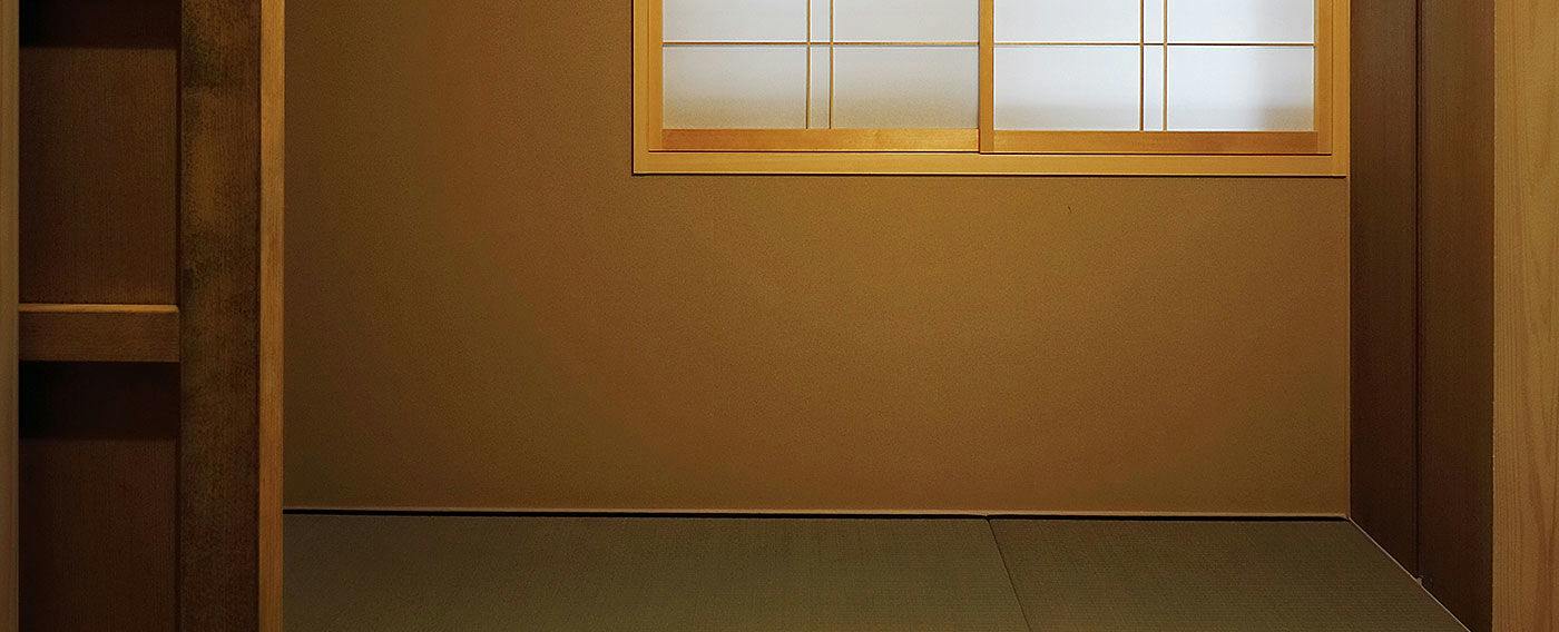 No.10 Kyoto