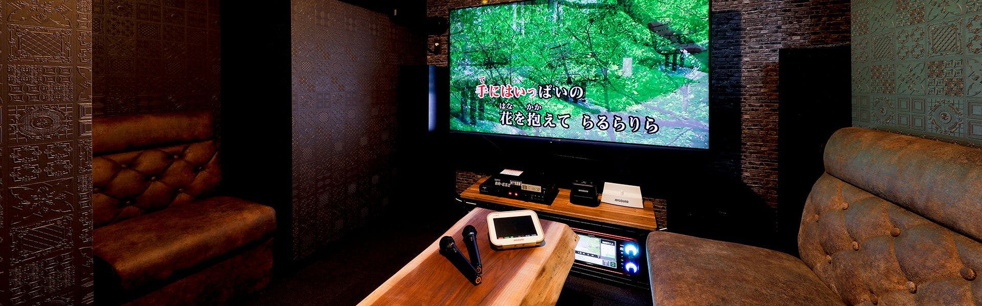 暖炉之宿　コンセプトハウス星田