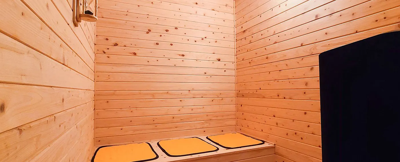 사우나
