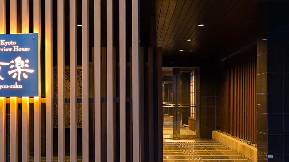 Kyoto Riverview House Kyoraku