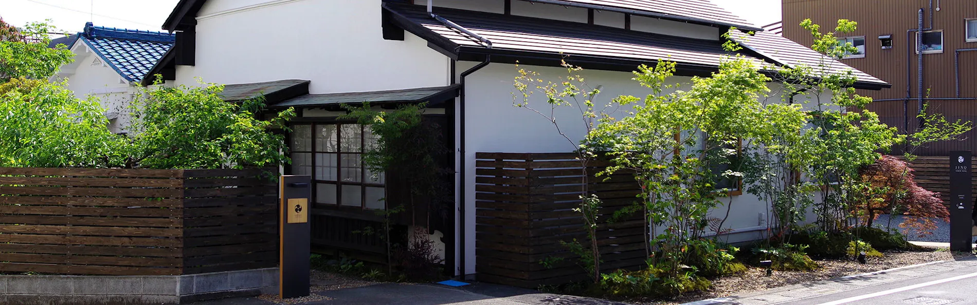 GOTEN TOMOE residence