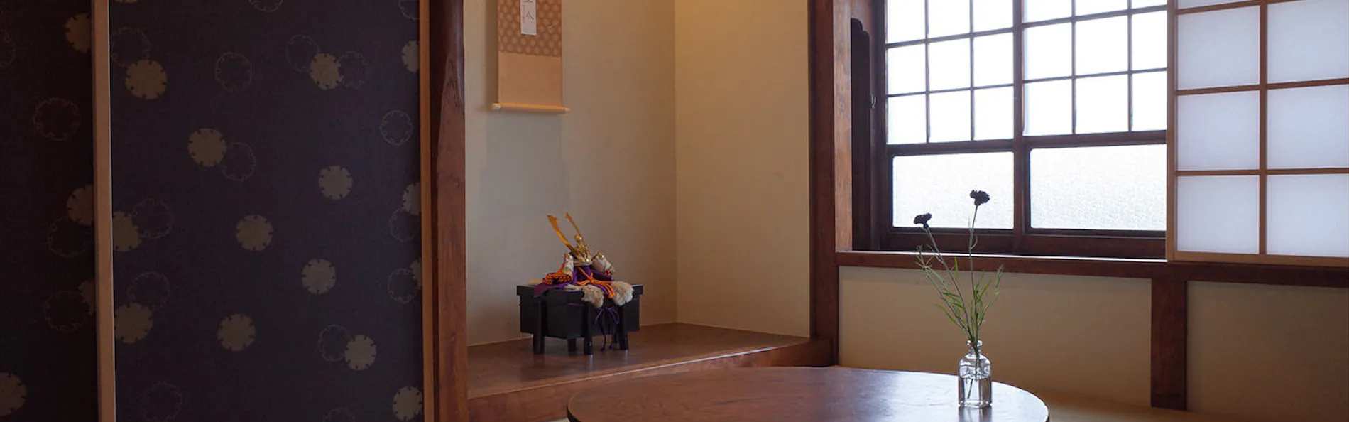 GOTEN TOMOE residence