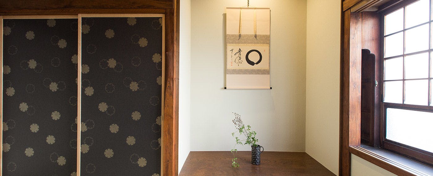 GOTEN TOMOE residence