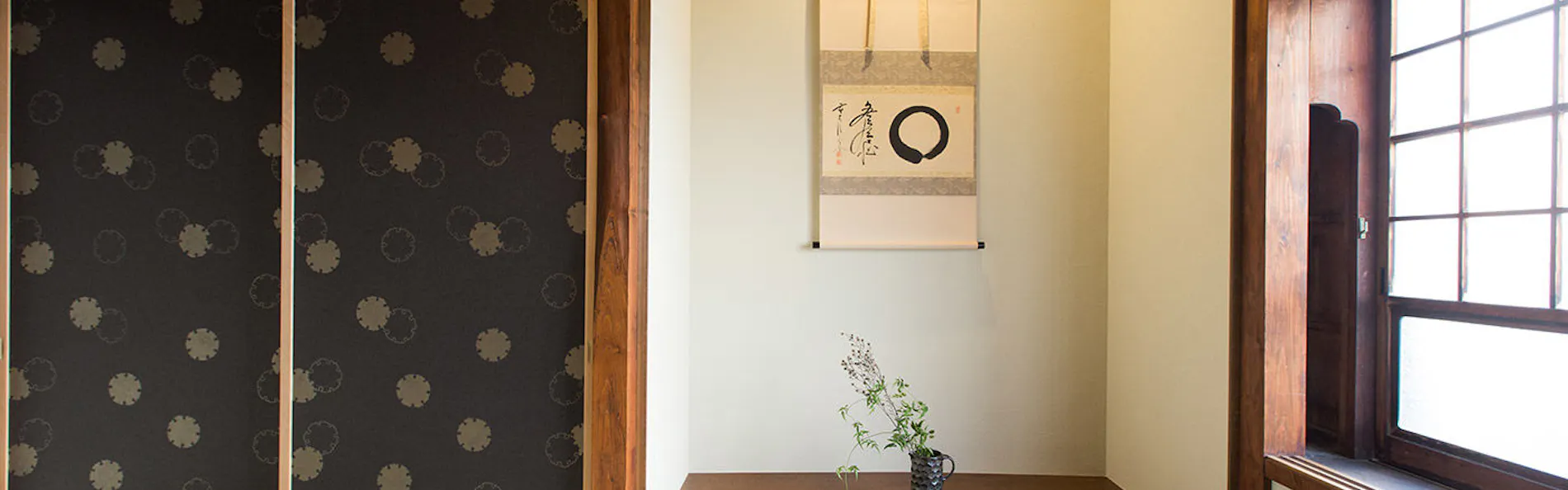 GOTEN TOMOE residence