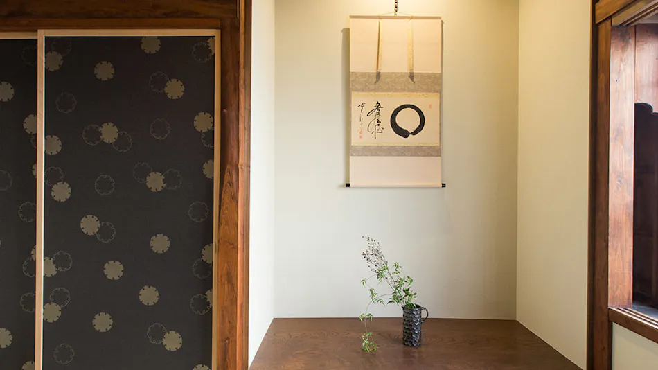 GOTEN TOMOE Residence