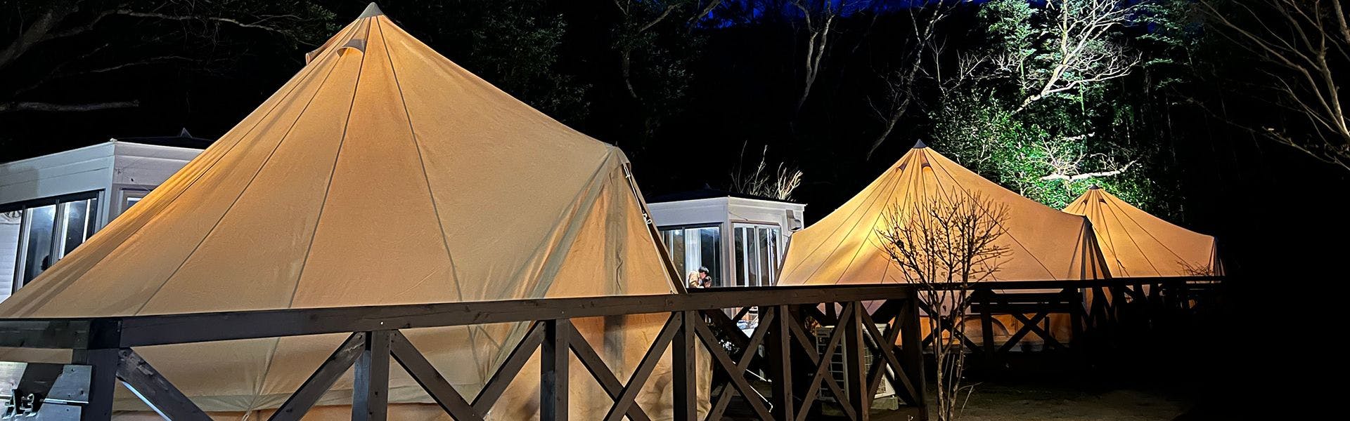 UFUFU VILLAGE - 宿泊予約 - 一休.com