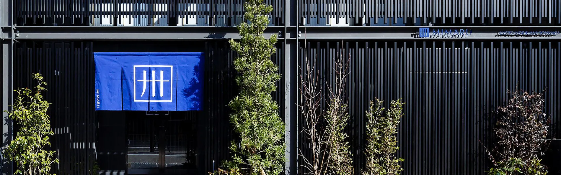 MIMARU京都 二条城