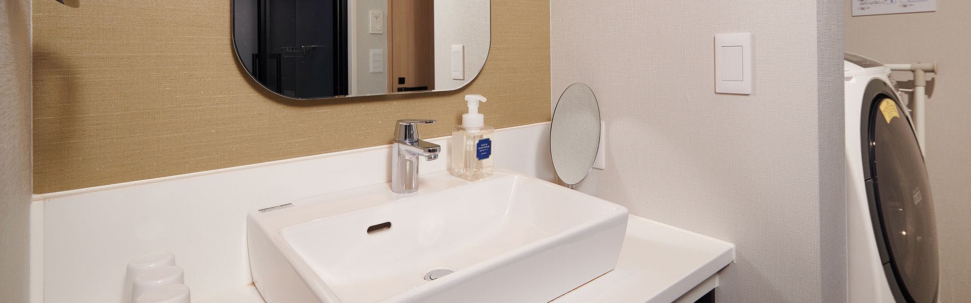 MIMARU Kyoto Nijo Castle