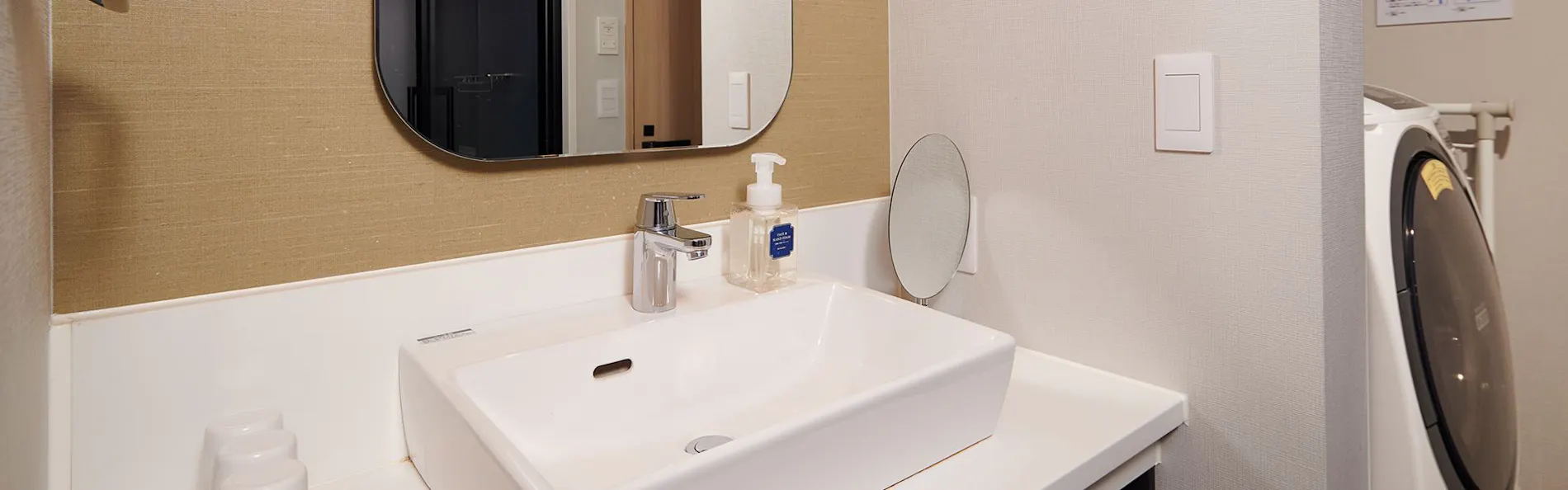 MIMARU京都 二条城