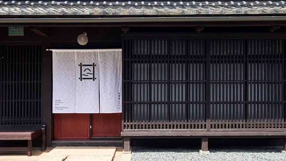 "Wakasa-Obama Historic Townscape: Whole House Rental Traditional Japanese Inn 'Obama Machiya Stay'"