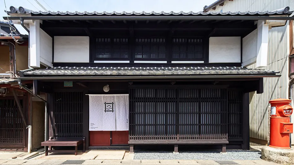 "Wakasa-Obama Historic Townscape: Whole House Rental Traditional Japanese Inn 'Obama Machiya Stay'"