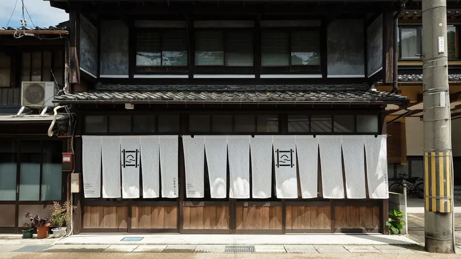 "Wakasa-Obama Historic Townscape: Whole House Rental Traditional Japanese Inn 'Obama Machiya Stay'"