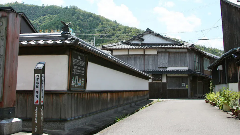 "Wakasa-Obama Historic Townscape: Whole House Rental Traditional Japanese Inn 'Obama Machiya Stay'"
