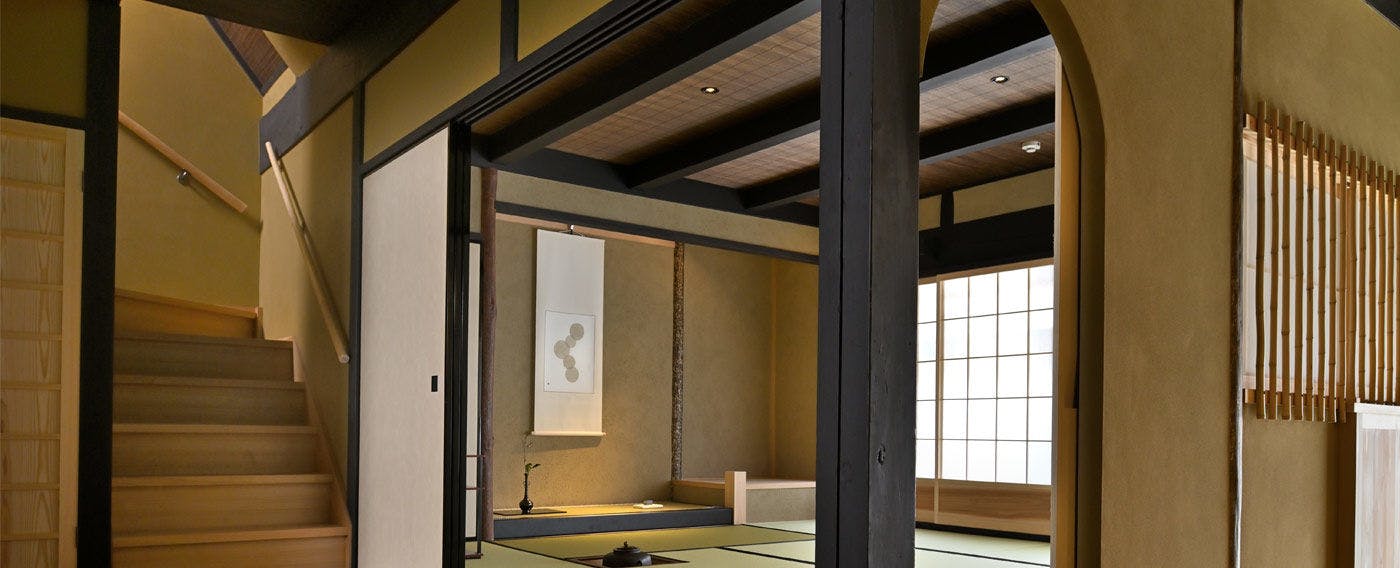 Kyo no Ondokoro Fuyacho Nijo