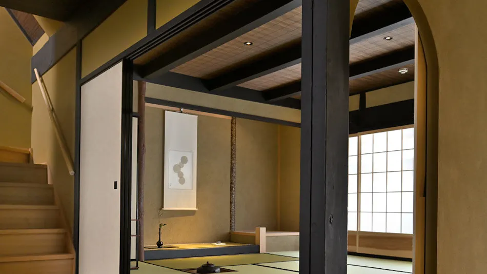 Kyo no Ondokoro Fuyacho Nijo