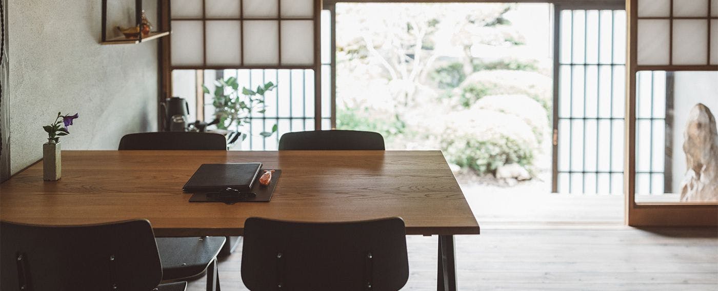 NIPPONIA Kosuge Genryu no Mura