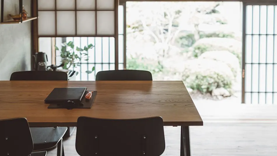 NIPPONIA Kosuge Genryu no Mura