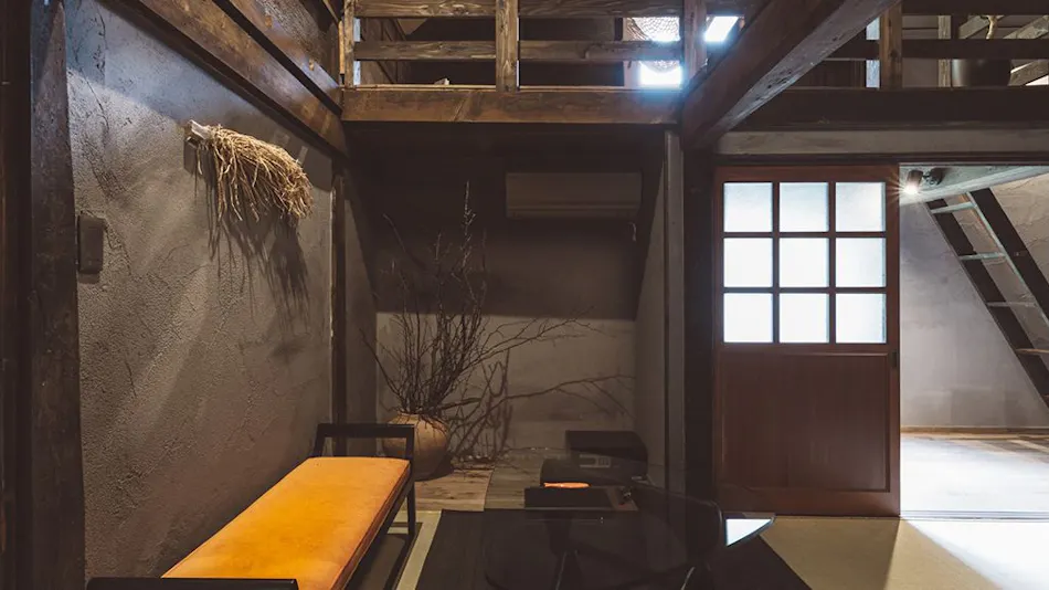 NIPPONIA Kosuge Genryu no Mura