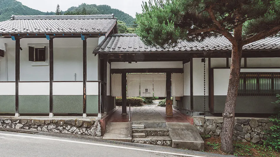 NIPPONIA Kosuge Genryu no Mura