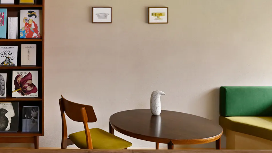 Kyo no Ondokoro Nishijin Bettei