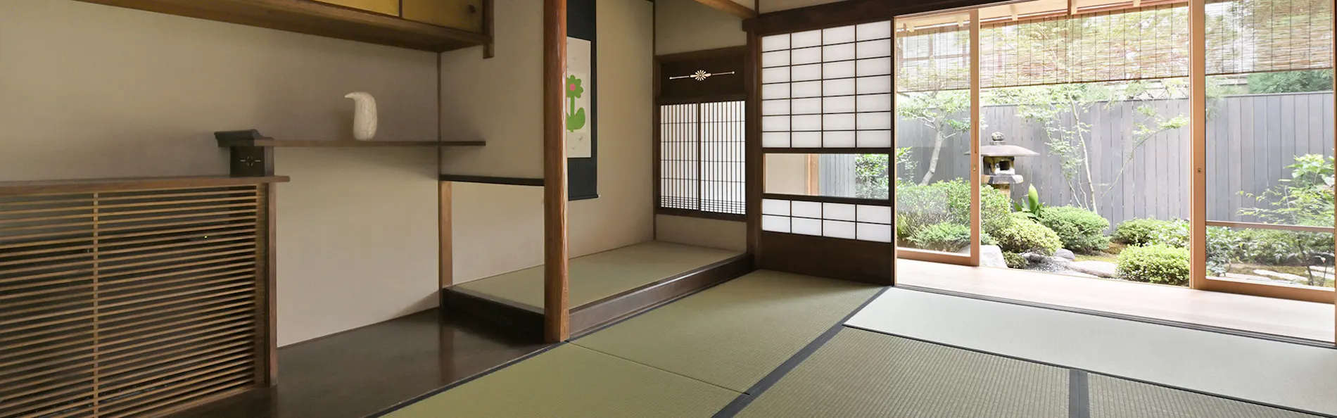 京の温所 西陣別邸