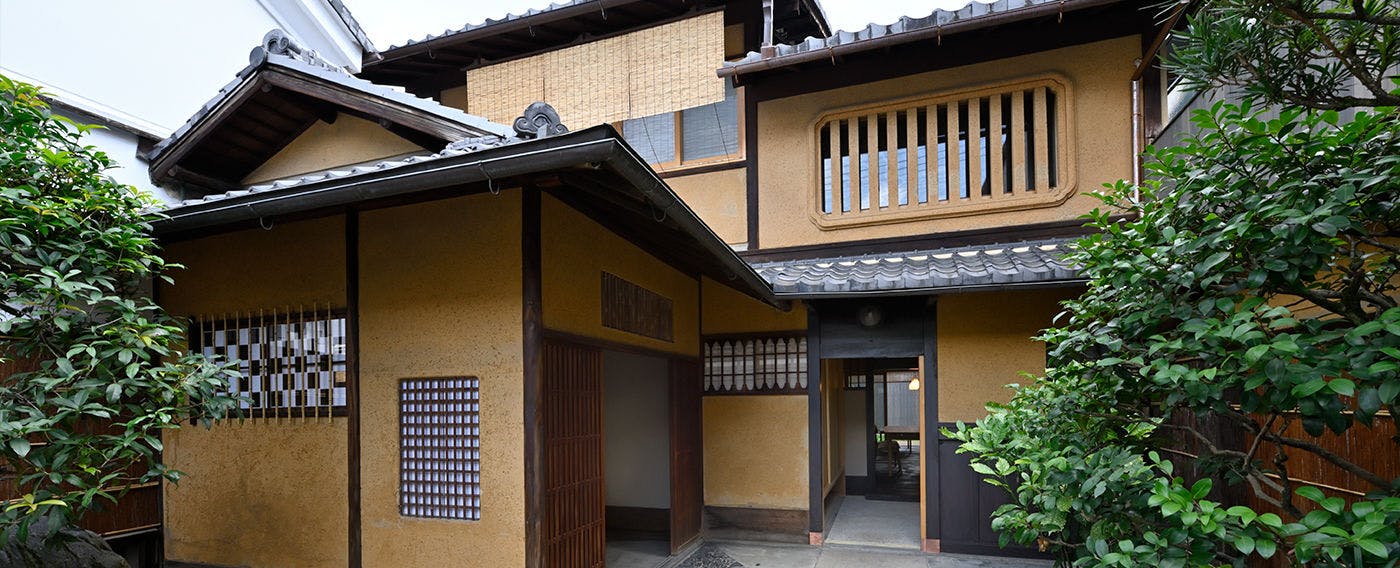 Kyo no Ondokoro Nishijin Bettei