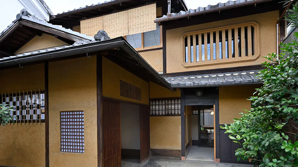 Kyo no Ondokoro Nishijin Bettei