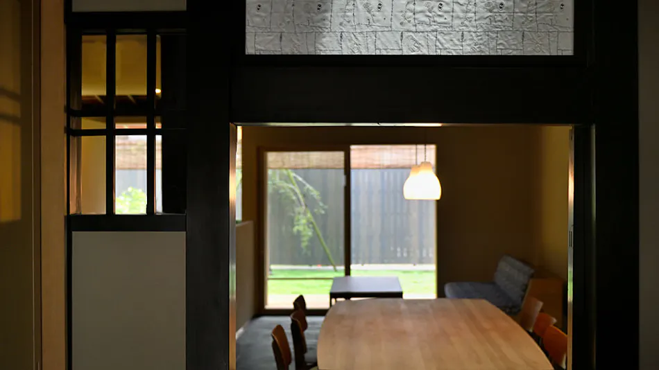 Kyo no Ondokoro Nishijin Bettei