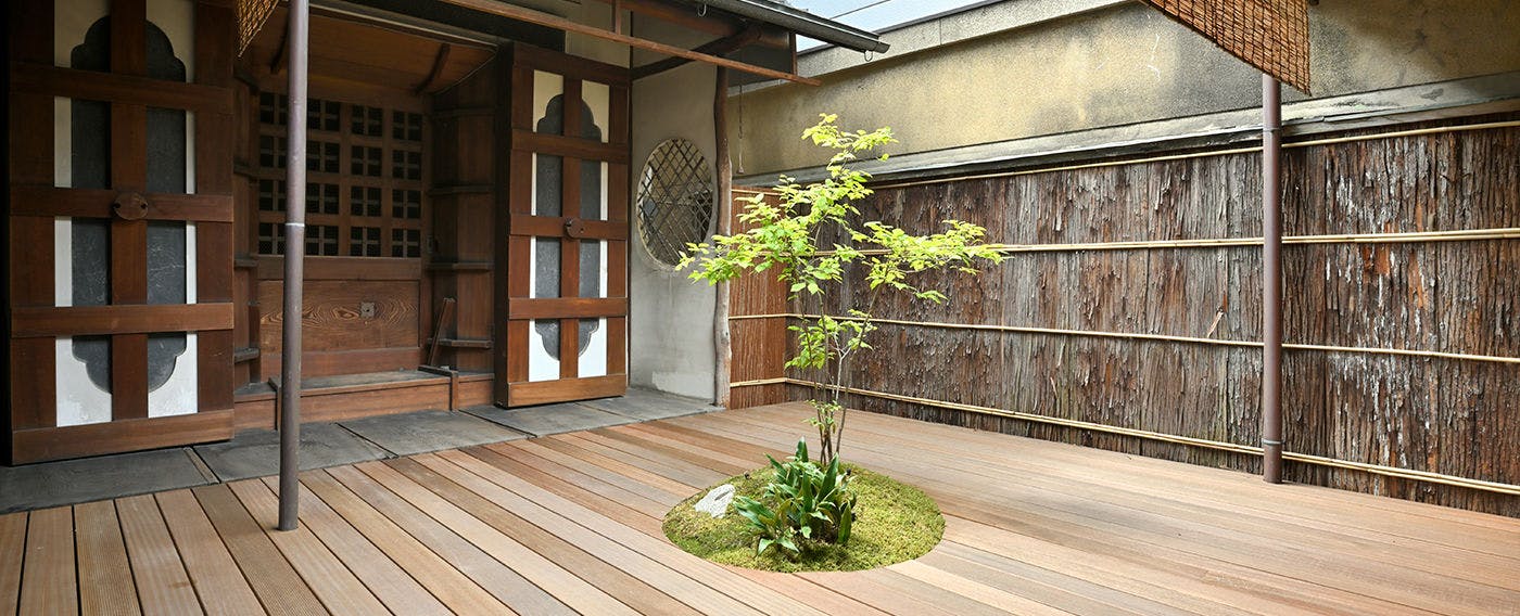 Kyo no Ondokoro Nishijin Bettei