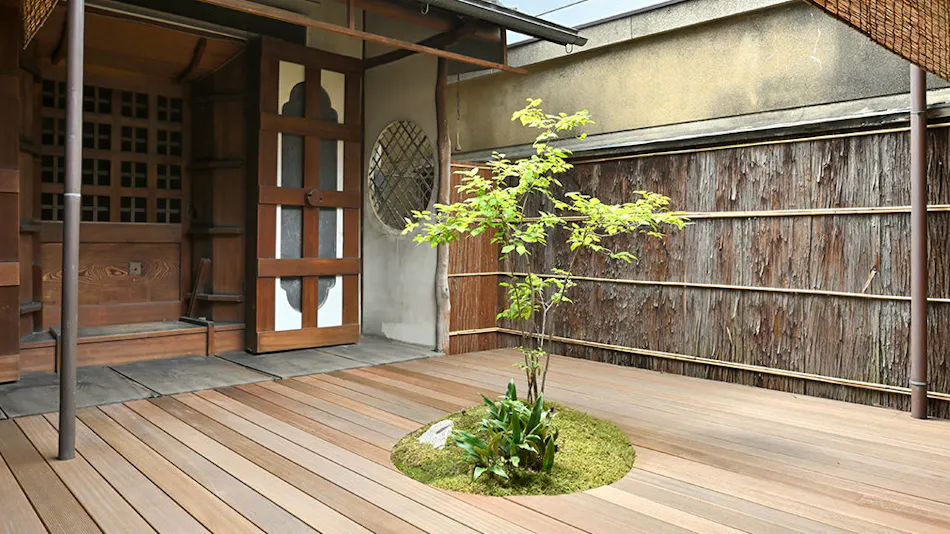 Kyo no Ondokoro Nishijin Bettei