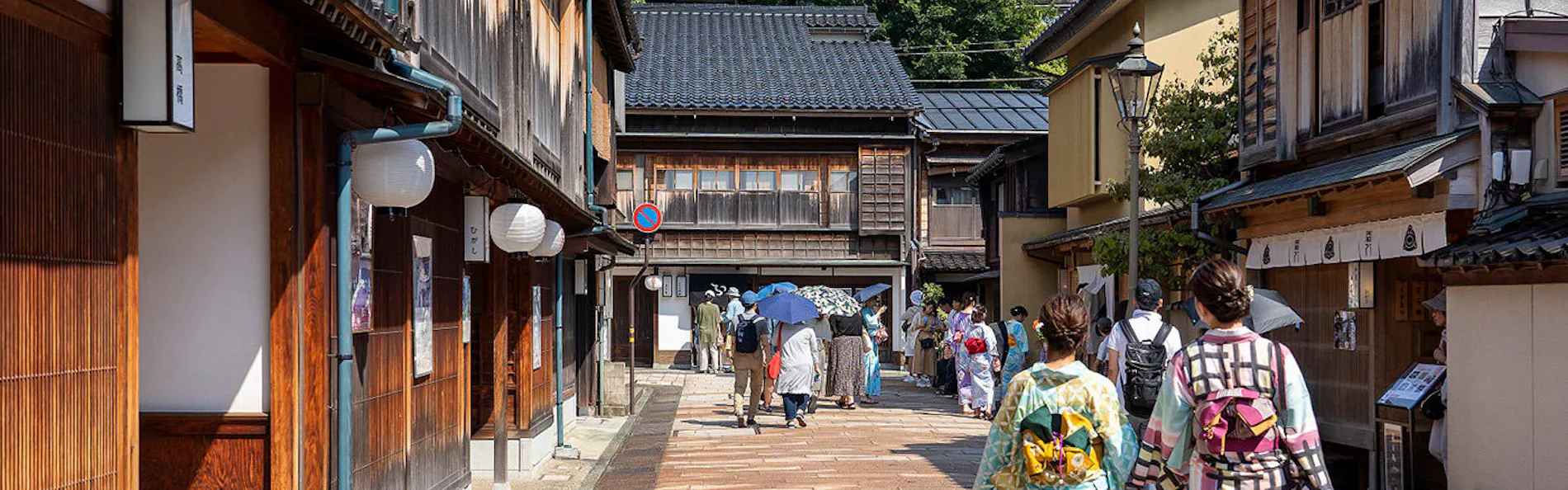 謡町 UTAIMACHI