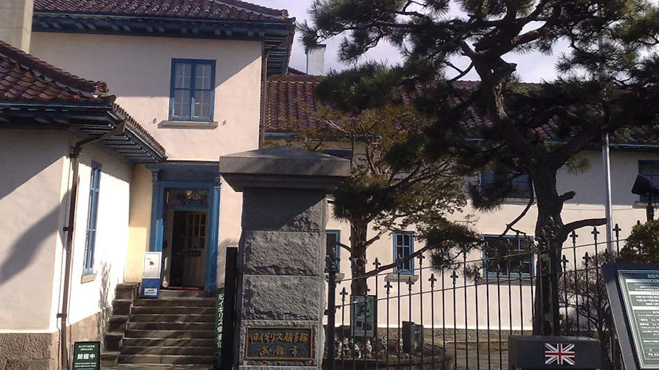 Tachikawa Family’s House, a National Important Cultural Property