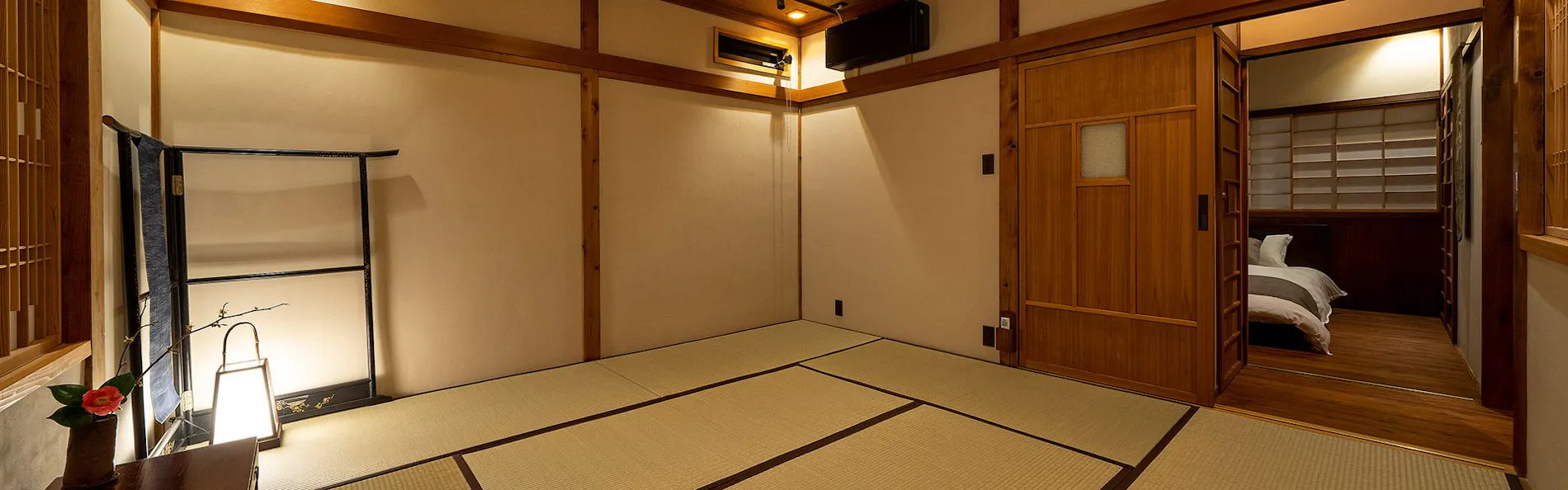 くろほろ 〈一棟貸し町家〉